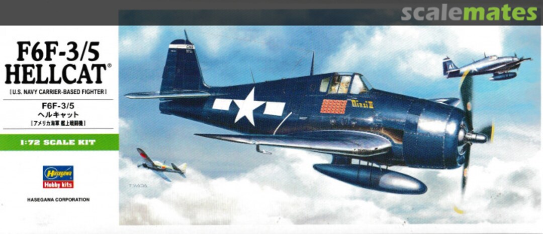 Boxart F6F-3/5 Hellcat B11 Hasegawa