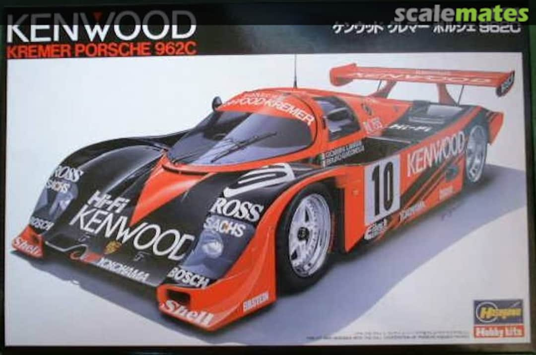 Boxart Porsche 962C CC-13 Hasegawa