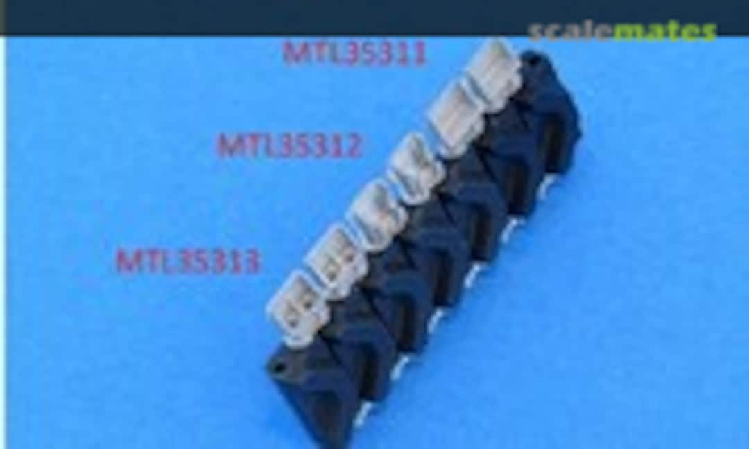 1:35 Extended end connectors &quot;duckbills&quot; type 2 for VVSS M4 (MasterClub MTL35312)