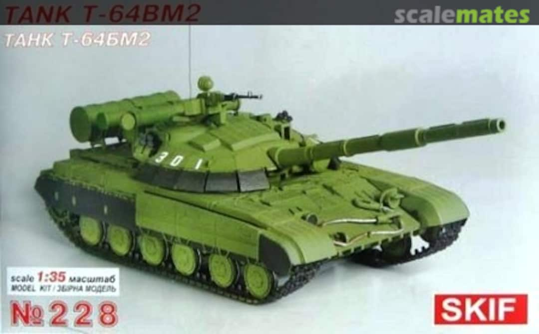 Boxart TANK T-64BM2 228 SKIF