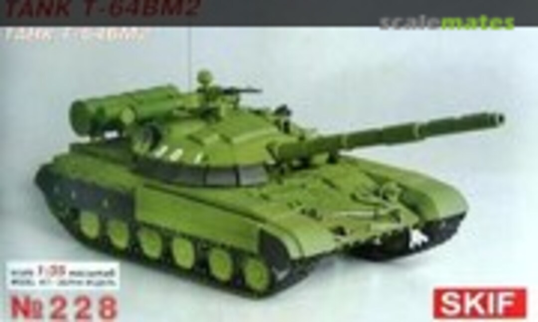 1:35 TANK T-64BM2 (SKIF 228)