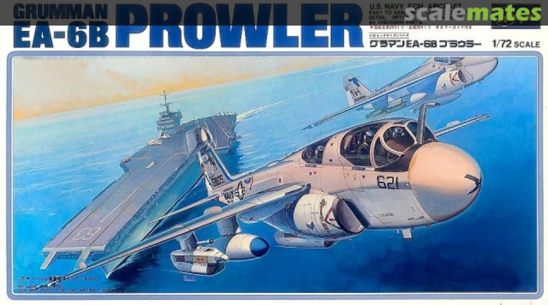 Boxart EA-6B Prowler K14 Hasegawa