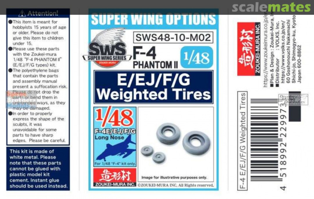 Boxart F-4E F-4EJ F-4J F-4G Phantom II Weighted Tires A29973 Zoukei-Mura