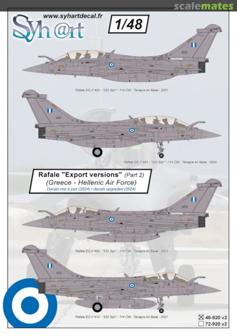 Boxart Rafale "Export versions" (part 2) "Greece - Hellenic Air Force" 48-920v2 Syhart