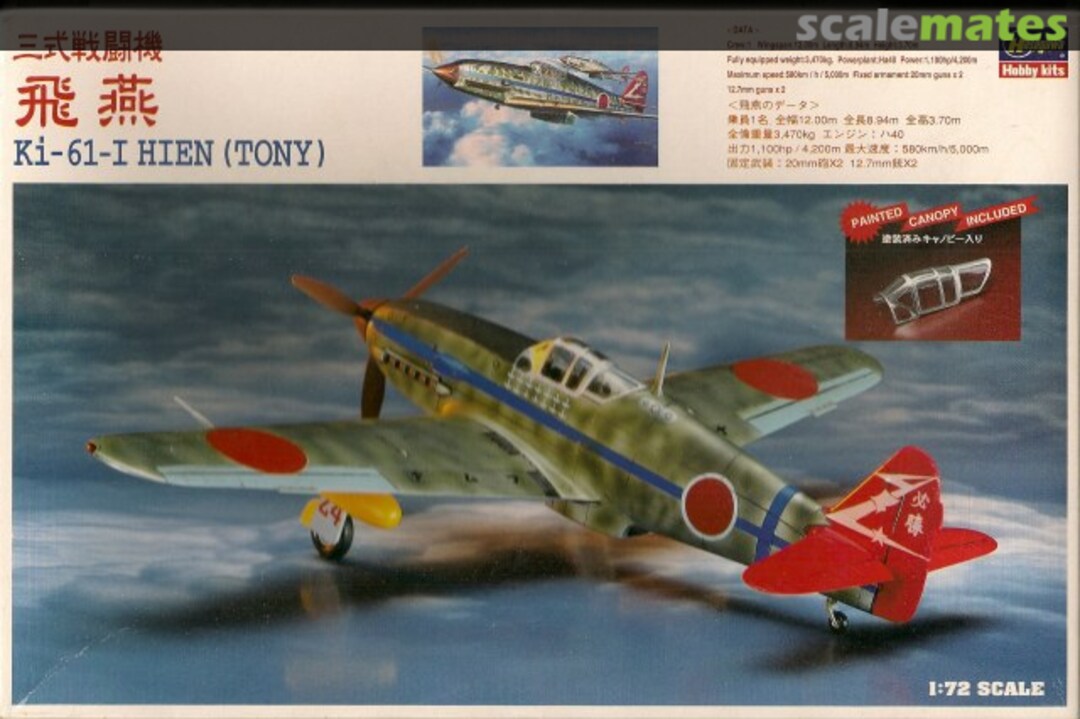 Boxart Ki-61-I Hien (Tony) SS1:700 Hasegawa