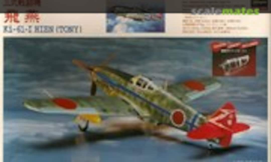 1:72 Ki-61-I Hien (Tony) (Hasegawa SS1:700)