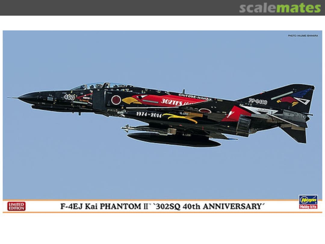 Boxart F-4EJ Kai Phantom II '302SQ 40th Anniversary' 02161 Hasegawa