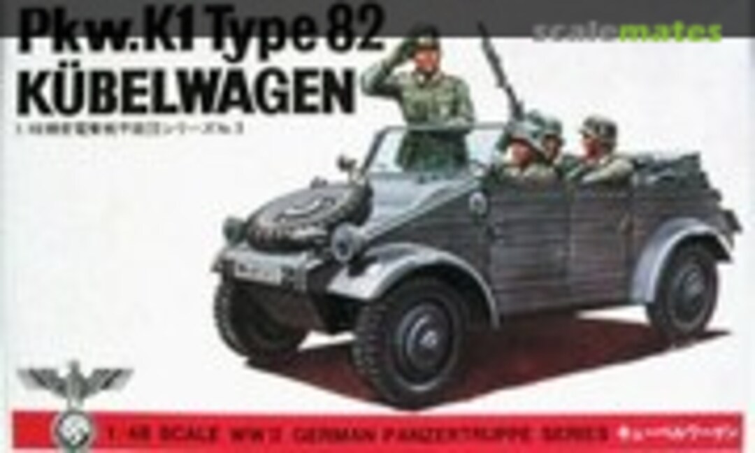 1:48 Pkw. K1 Type 82 Kübelwagen (Bandai 8223)