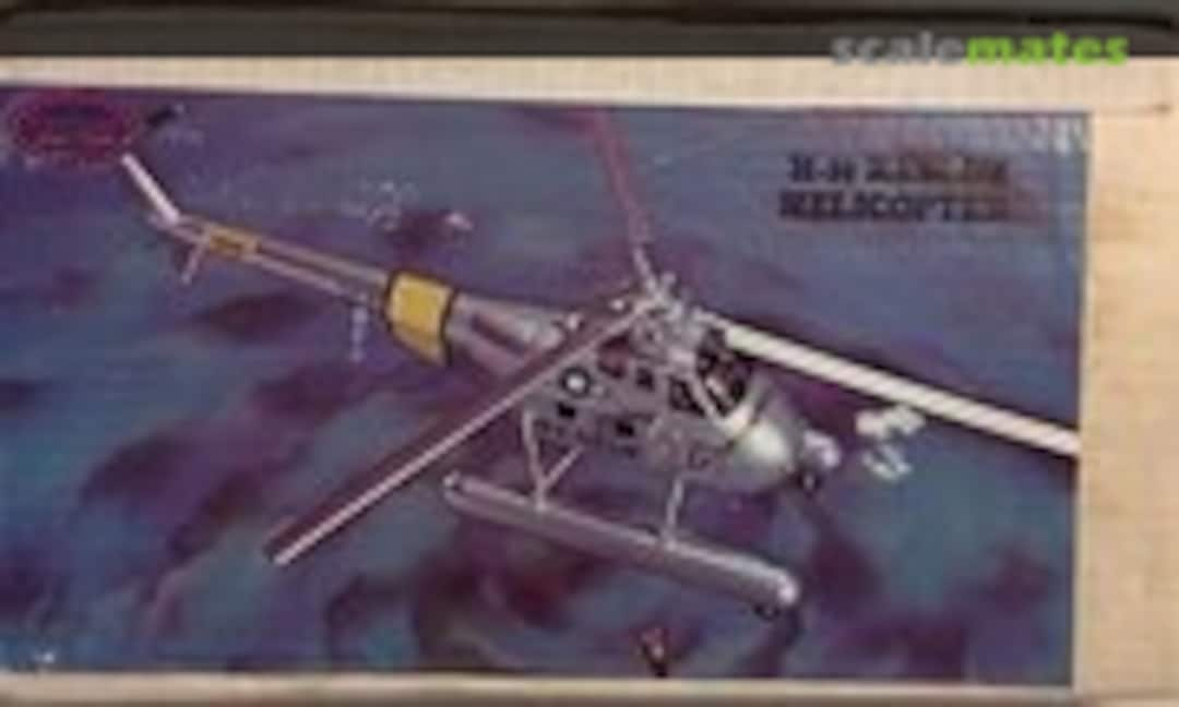 1:48 H-19 Rescue Helicopter (Revell H-173)