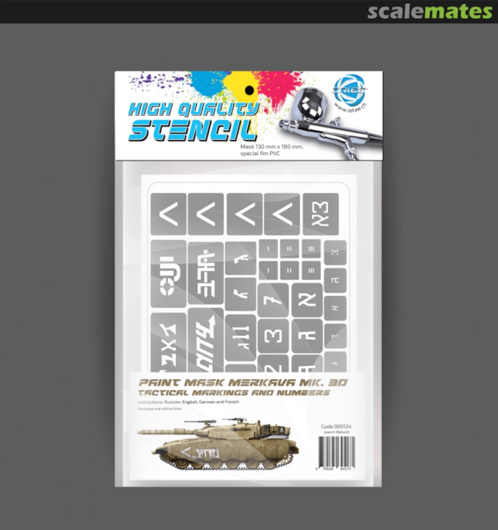 Boxart Stencil / Mask Merkava Mk. 3D tactical markings and numbers 000124 Orlee