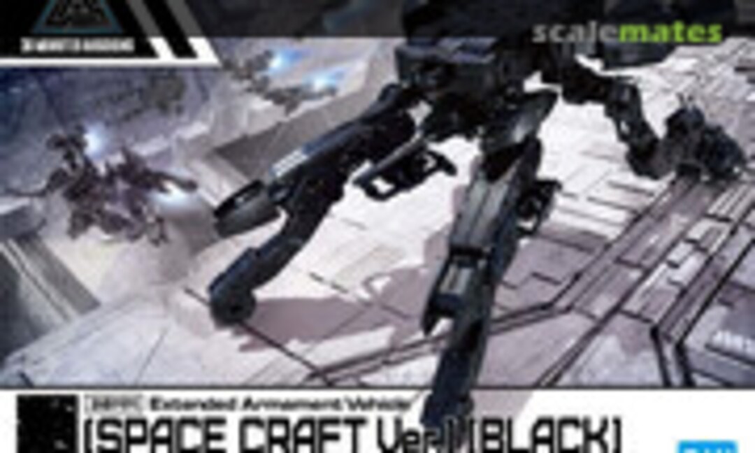 1:144 EXA Vehicle (Space Craft Ver.) [Black] (Bandai Spirits 5060769)