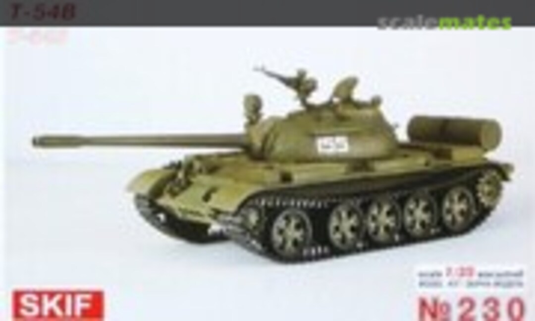 1:35 T-54B (SKIF 230)