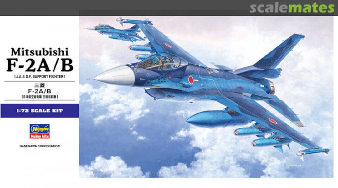 Boxart Mitsubishi F-2A/B 01545 Hasegawa