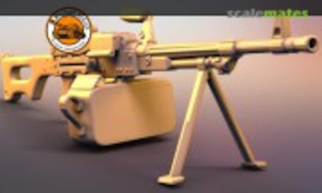 PK Machine Gun (Playmoreit 3D (IDAP Technology) PMI0246B)