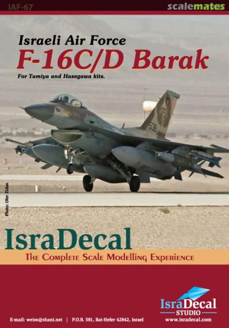 Boxart Israeli Air Force F-16C F-16D Barak IAF-67 IsraDecal Studio