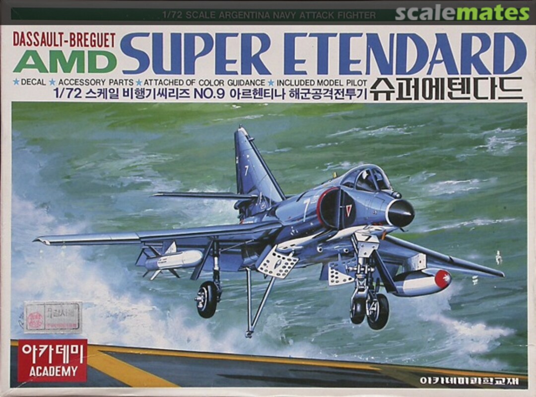 Boxart Dassault-Breguet AMD Super Etendard 9 Academy