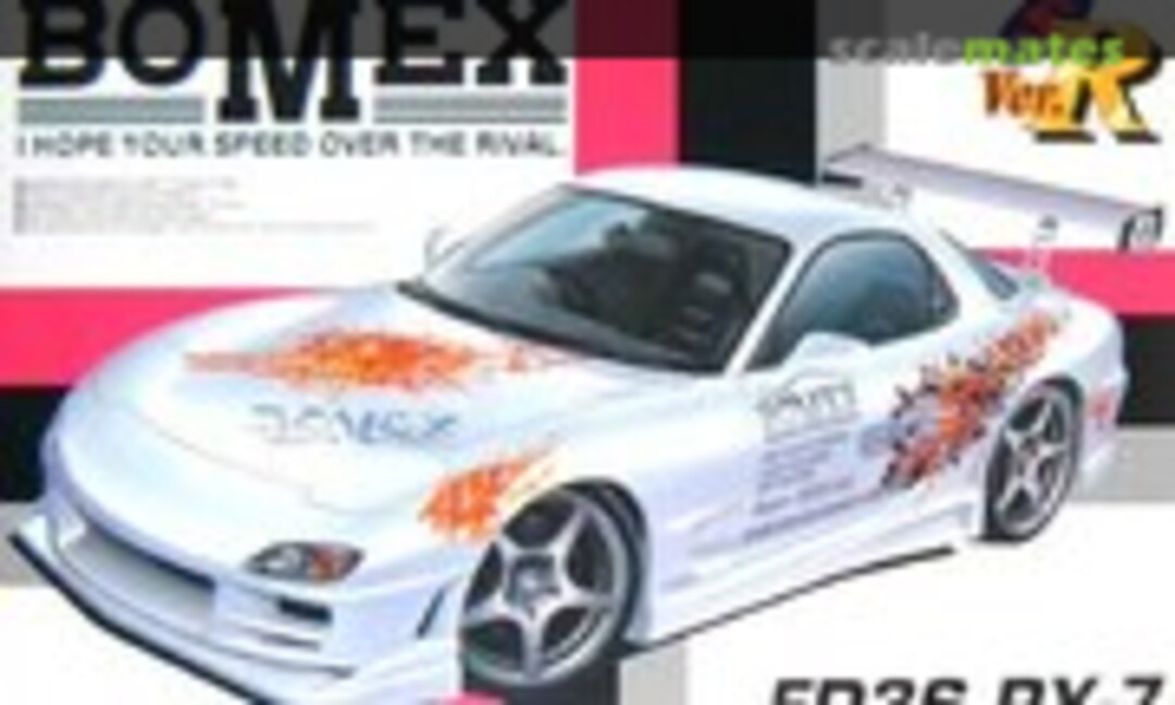 1:24 FD3S RX-7 (Aoshima 032275)