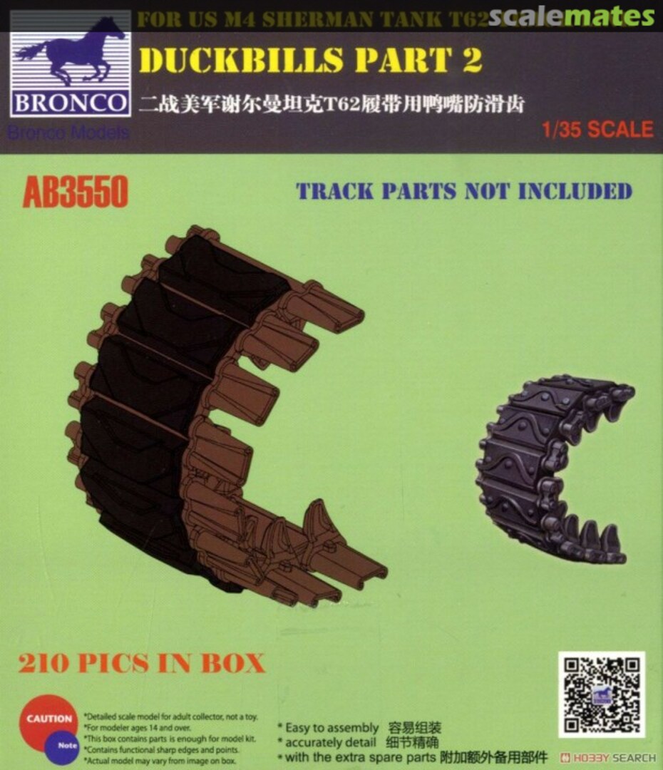 Boxart Duckbills Part 2 AB3550 Bronco