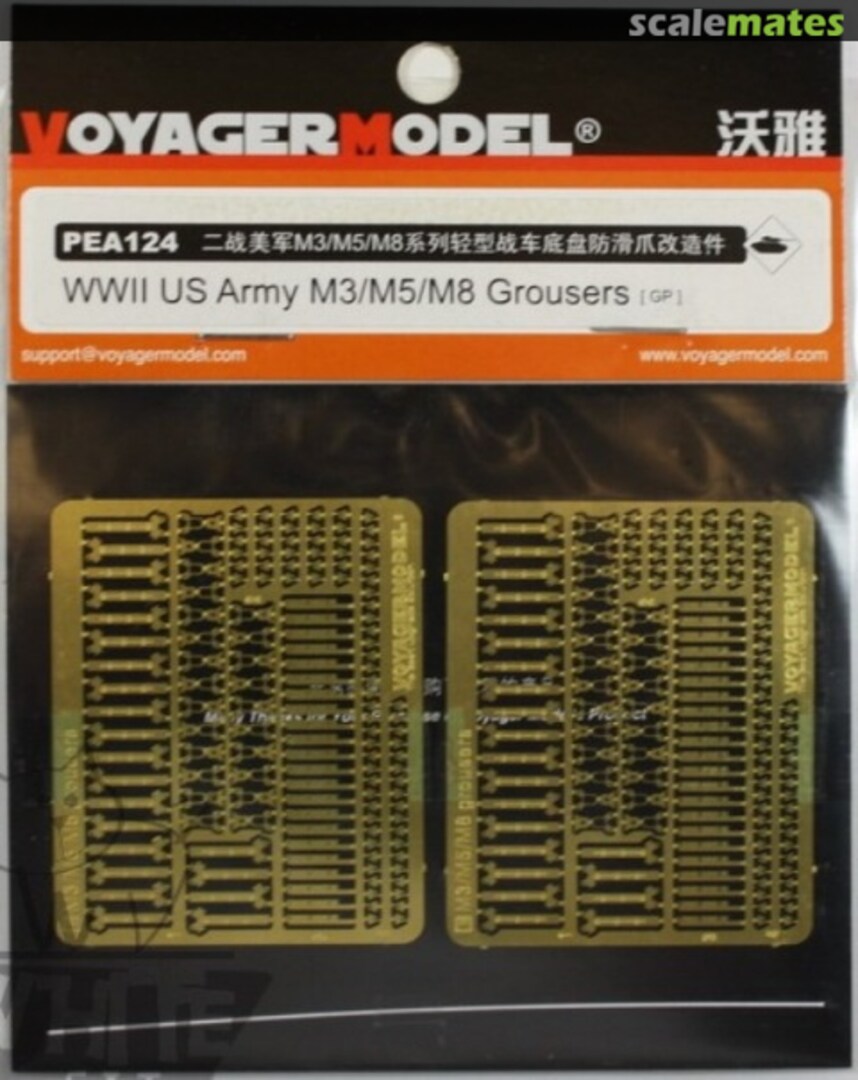 Boxart M3/M5/M8 US Army Grousers PEA124 Voyager Model