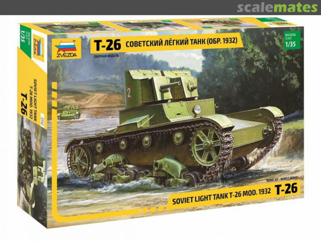 Boxart Light Tank T-26 Mod. 1932 3542 Zvezda