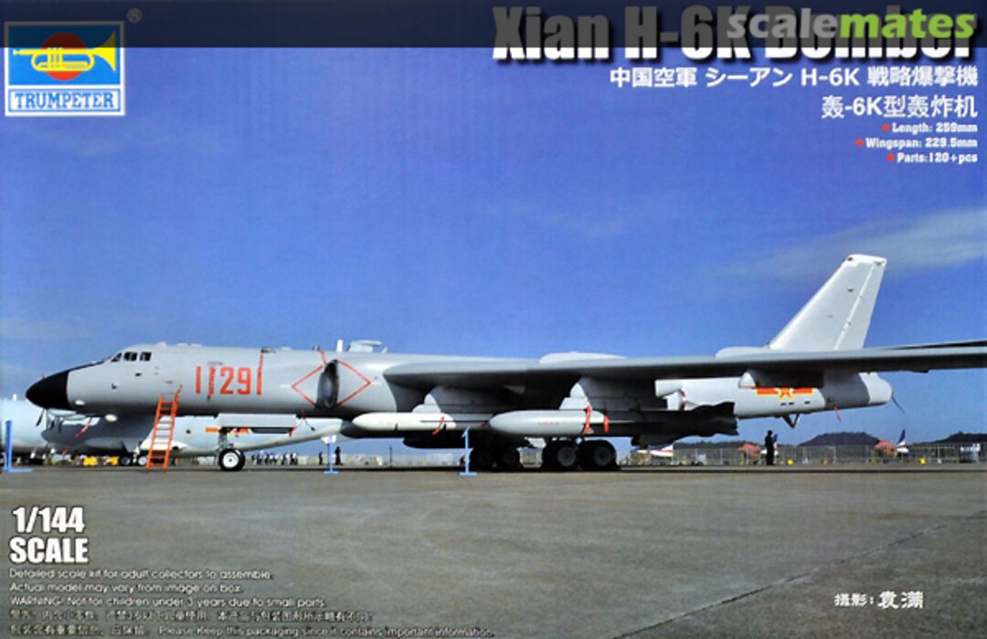 Boxart Xian H-6K Strategic Bomber 03930 Trumpeter