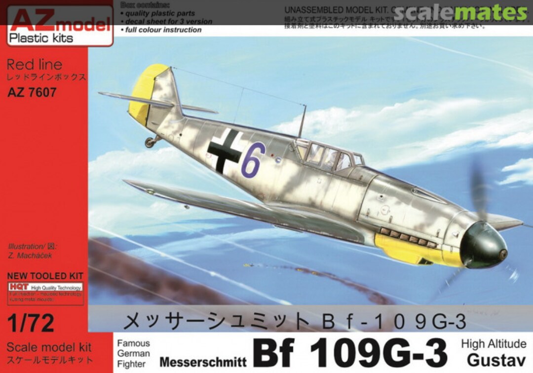 Boxart Messerschmitt Bf 109G-3 AZ7607 AZmodel