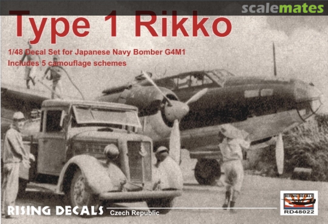 Boxart Mitsubishi G4M1 type 1 Betty Rikko (Japanese Navy Bomber G4M1) RD48022 Rising Decals