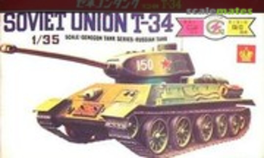 1:35 T-34 (Crown )