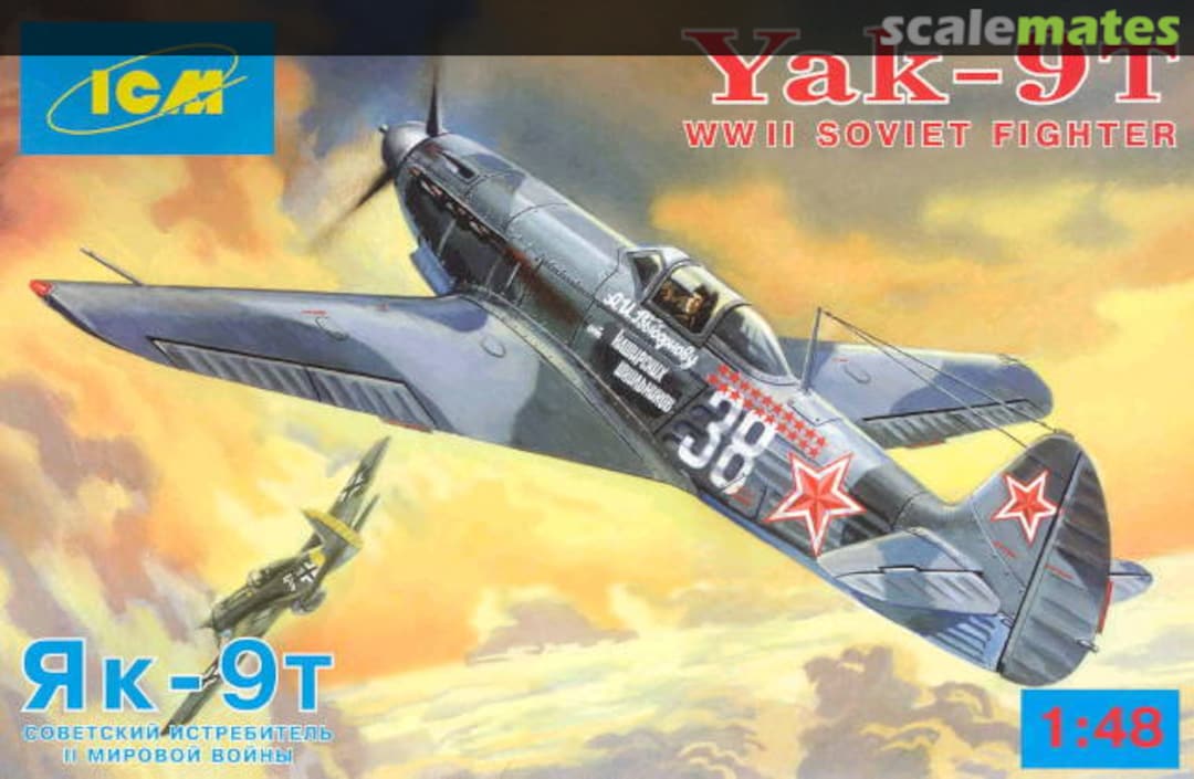 Boxart Yak-9T 48012 ICM