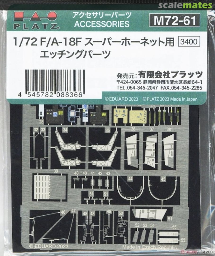 Boxart F/A-18F Super Hornet - Detail Set M72-61 Platz