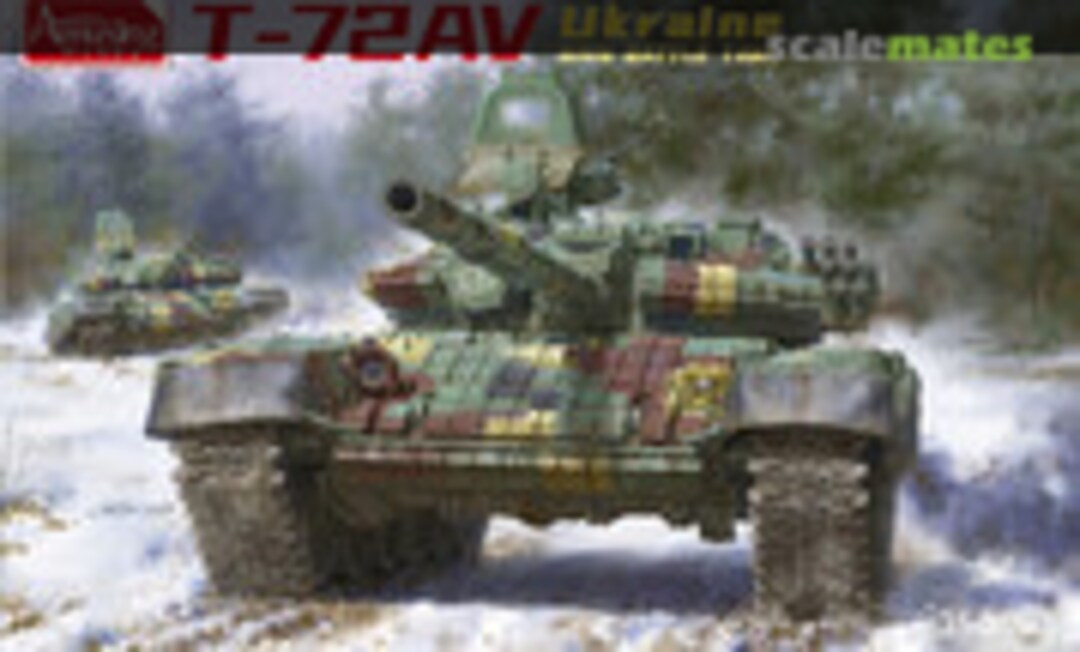 1:35 T-72AV (Amusing Hobby 35A063)