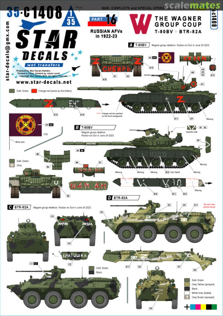 Boxart War, conflicts and special operations in Ukraine Part 16 35-C1408 Star Decals