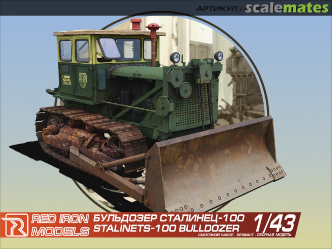 Boxart Stalinets-100 Bulldozer RIM43018 Red Iron Models