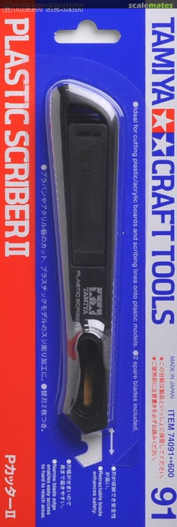 Boxart Plastic Scriber II 74091 Tamiya