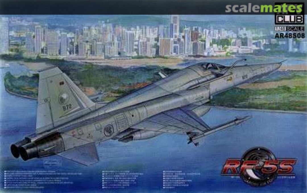 Boxart RF-5S Tigereye AR48S08 AFV Club