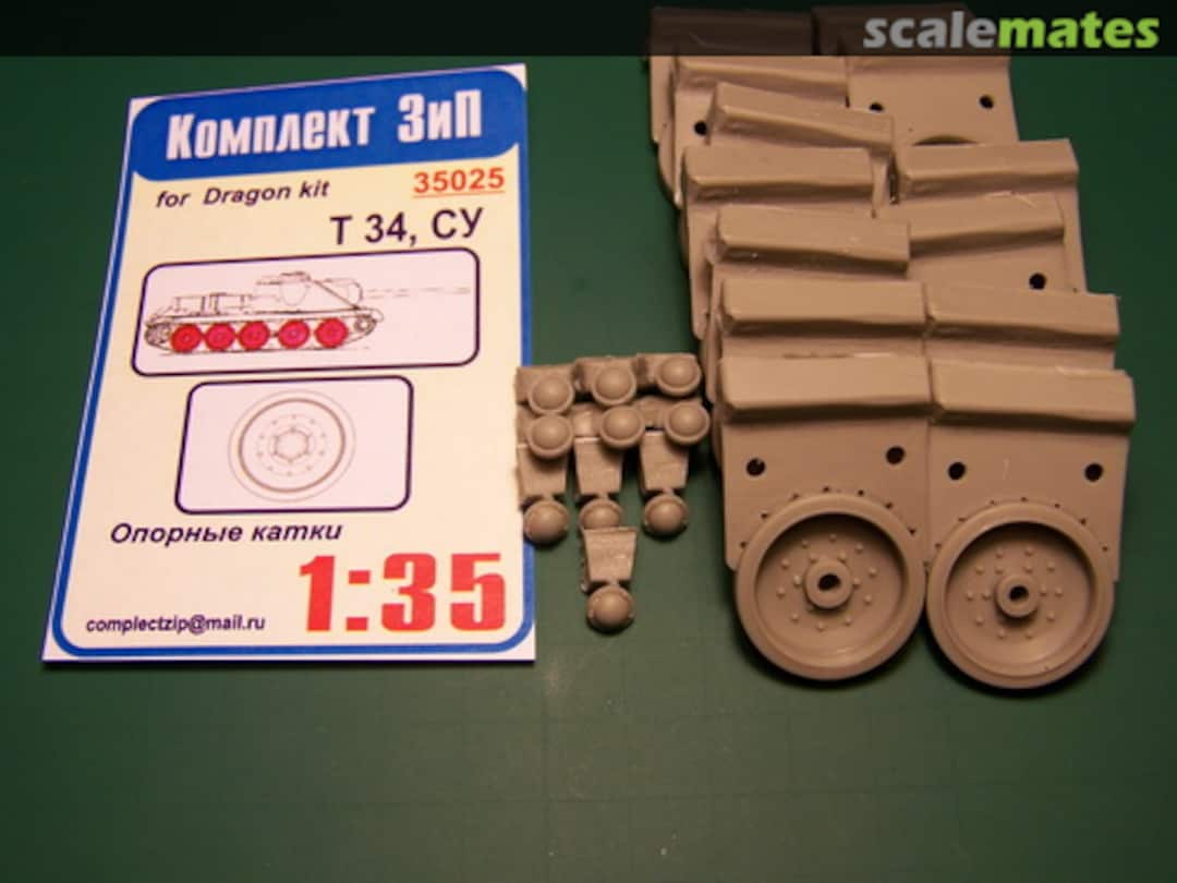 Boxart Basic wheels with the smooth tire for Т-34, SU 35025 Komplekt Zip