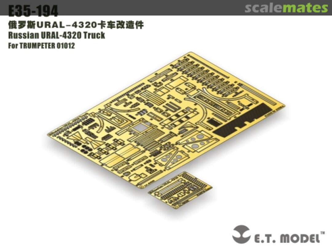 Boxart Russian URAL-4320 Truck E35-194 E.T. Model