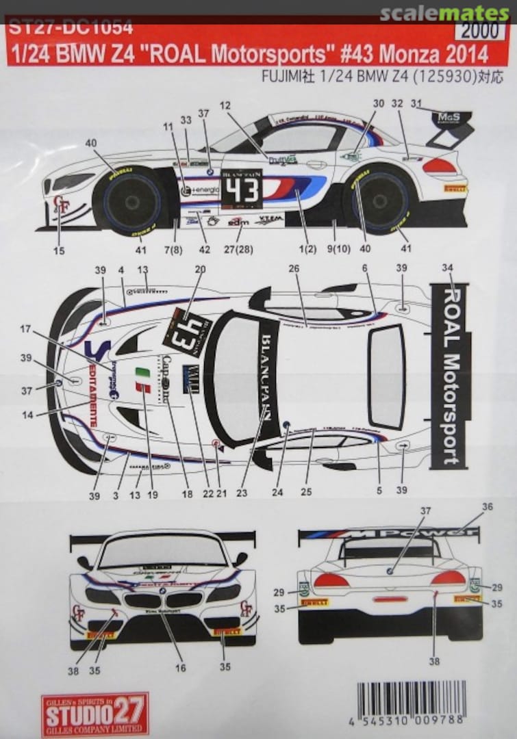 Boxart BMW Z4 Roal Motorsports #43 Monza 2014 (for Fujimi) ST27-DC1054 Studio27