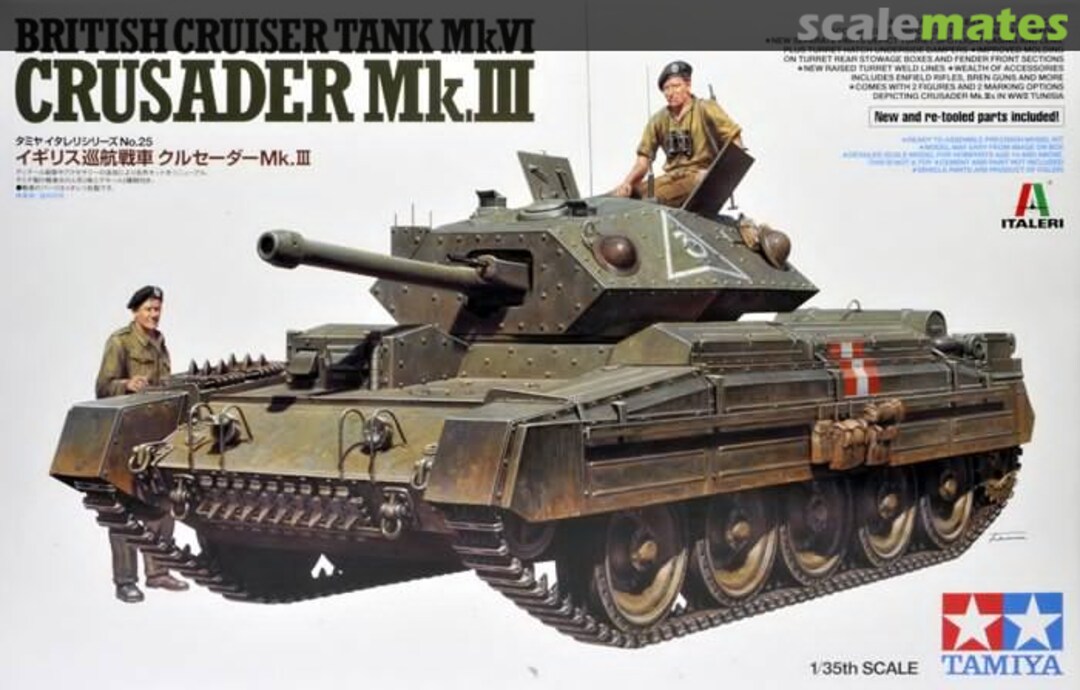 Boxart Crusader Mk.III 37025 Tamiya