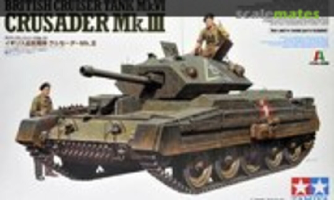 1:35 Crusader Mk.III (Tamiya 37025)