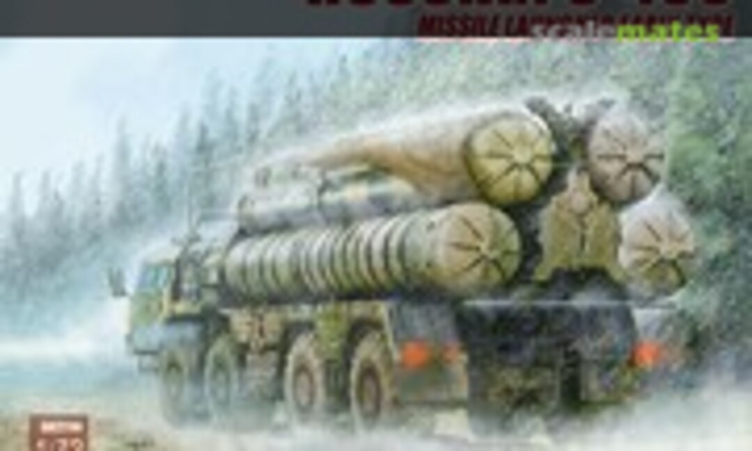 1:72 S-400 (Modelcollect UA72114)