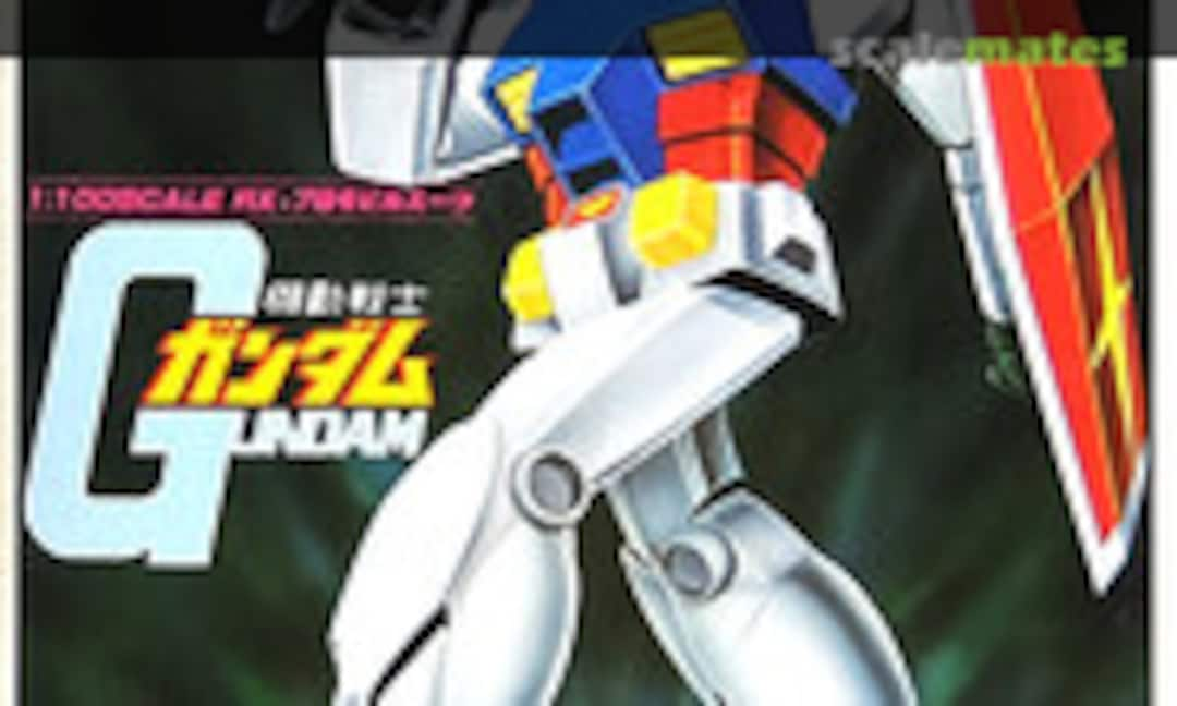 1:100 RX-78 Gundam (Bandai 36196-700)