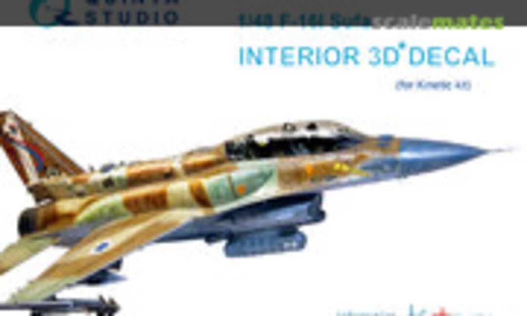 1:48 F-16I Sufa Interior 3D Decal (Quinta Studio QD48033)