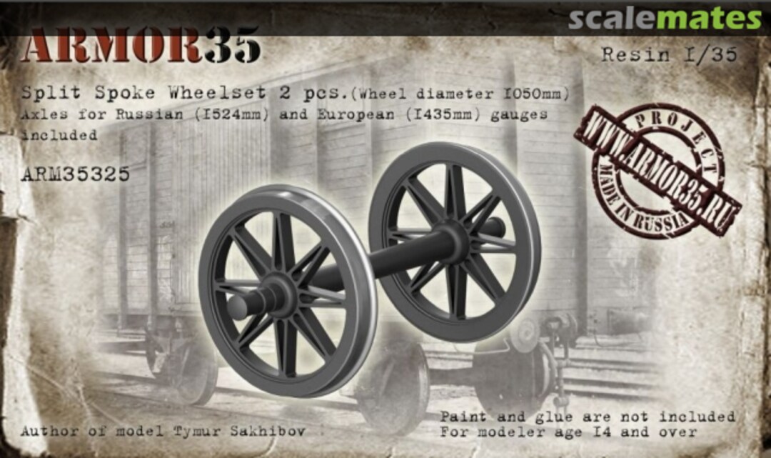 Boxart Split Spoke Wheelset (Wheel diameter 1050mm) ARM35325 Armor35