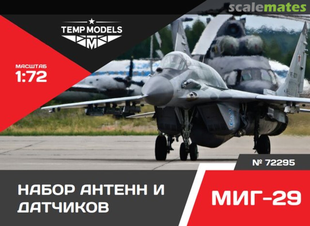 Boxart Sensing Units on MiG-29 72295 Tempmodels