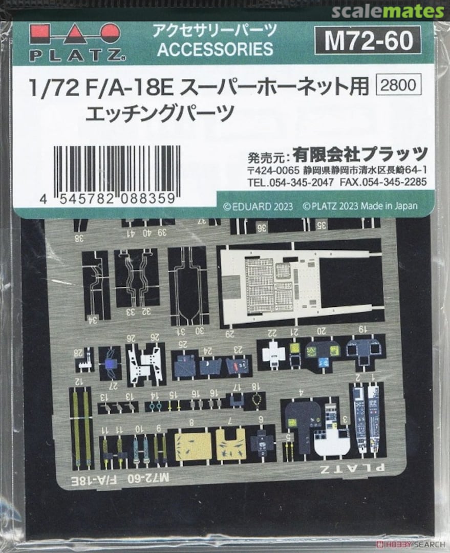 Boxart F/A-18E Super Hornet Photo-etched Parts M72-60 Platz