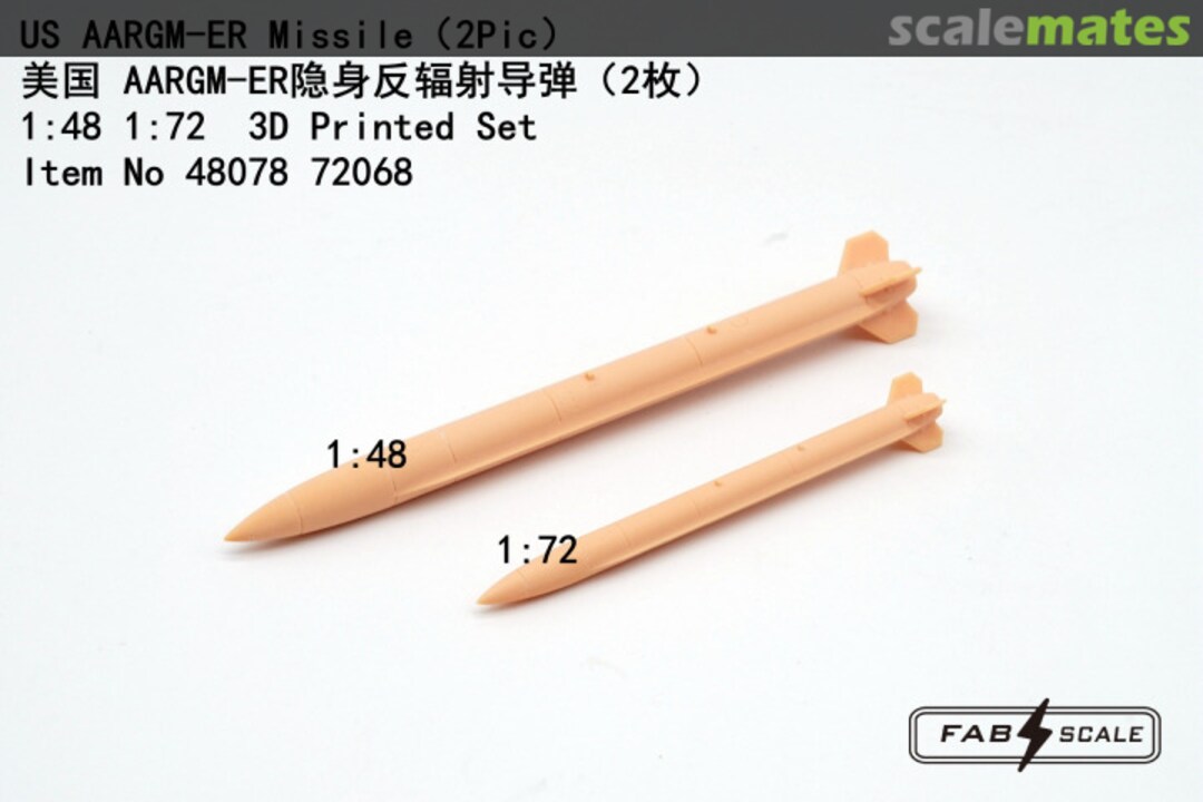 Contents US AARGM-ER Missile (2pcs) Fa72068 Fab Scale