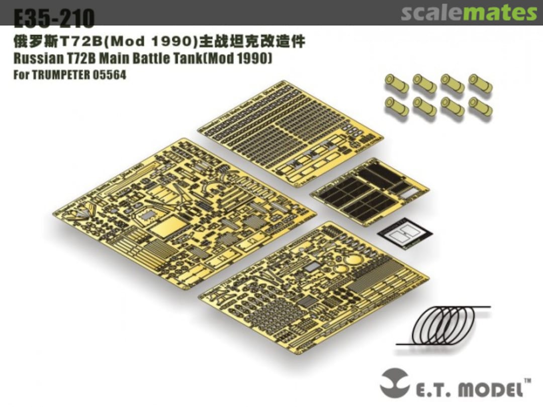 Boxart T72B Main Battle Tank (Mod 1990) E35-210 E.T. Model