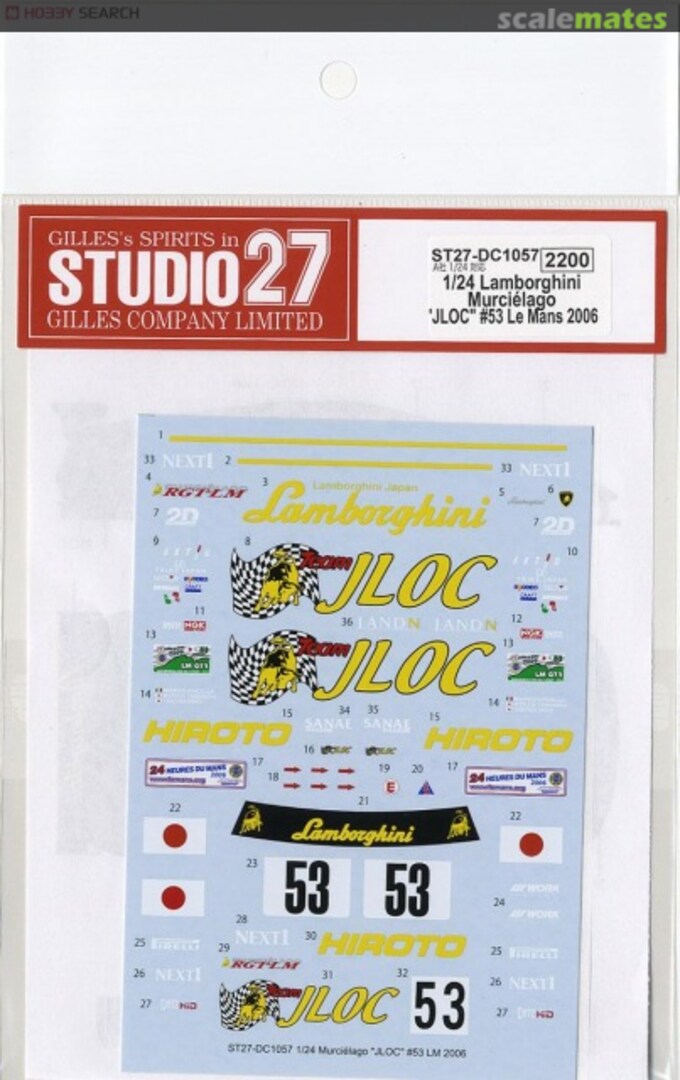 Boxart Lamborghini Murcielago "JLOC" #53 Le Mans 2006 (for Aoshima) ST27-DC1057 Studio27