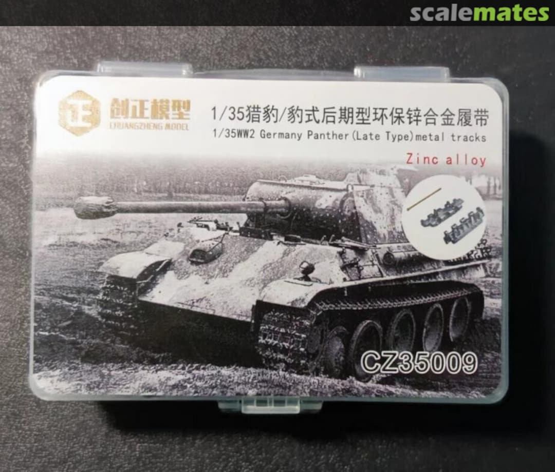 Boxart Panther Late Type Metal tracks CZ35009 Chuangzheng Model